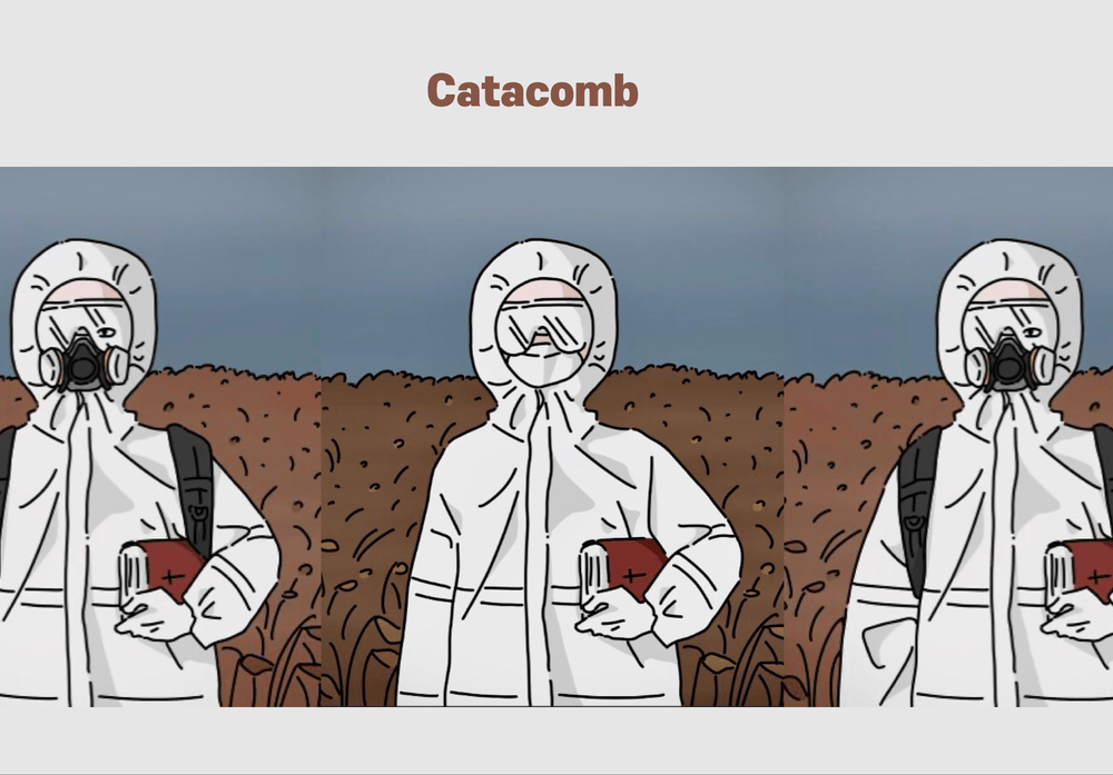 프로젝트 커버 이미지