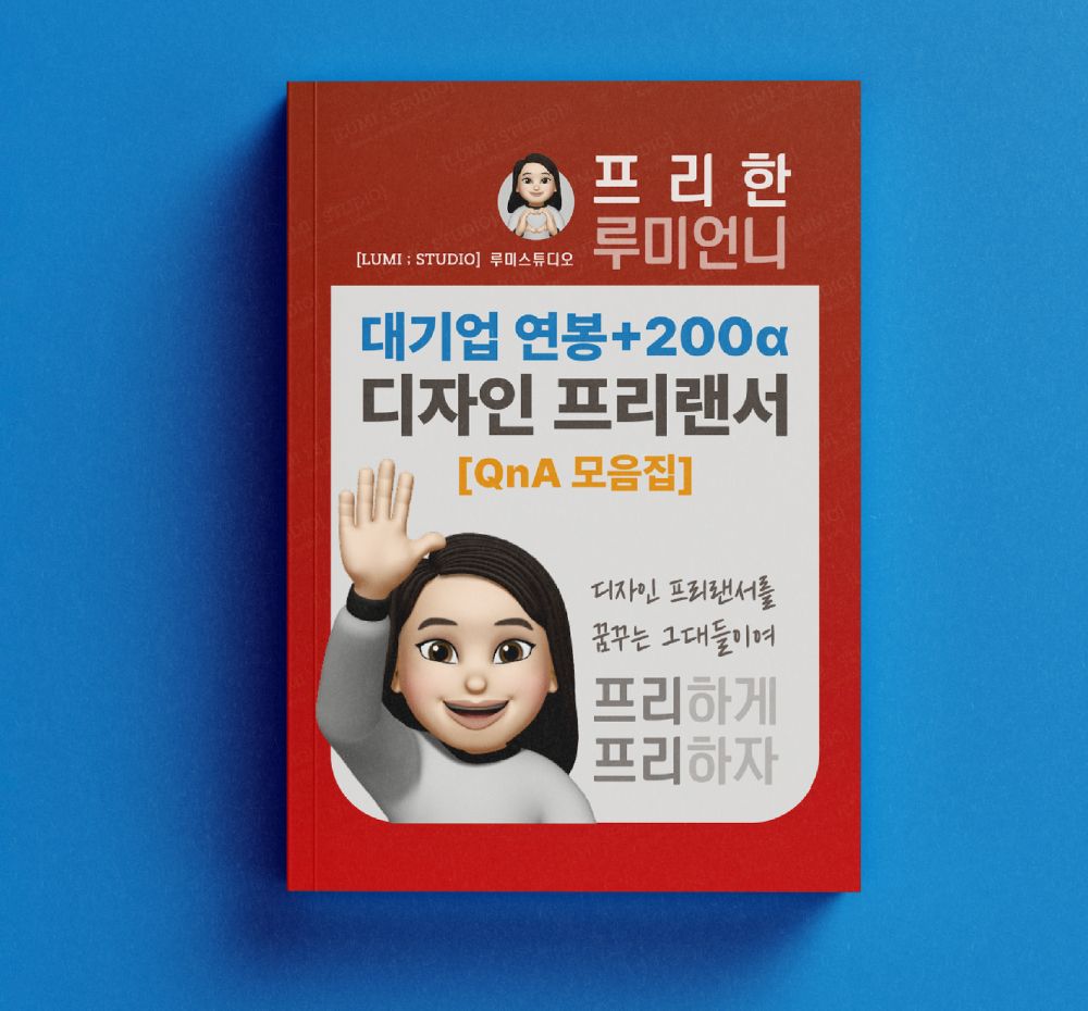 프로젝트 커버 이미지