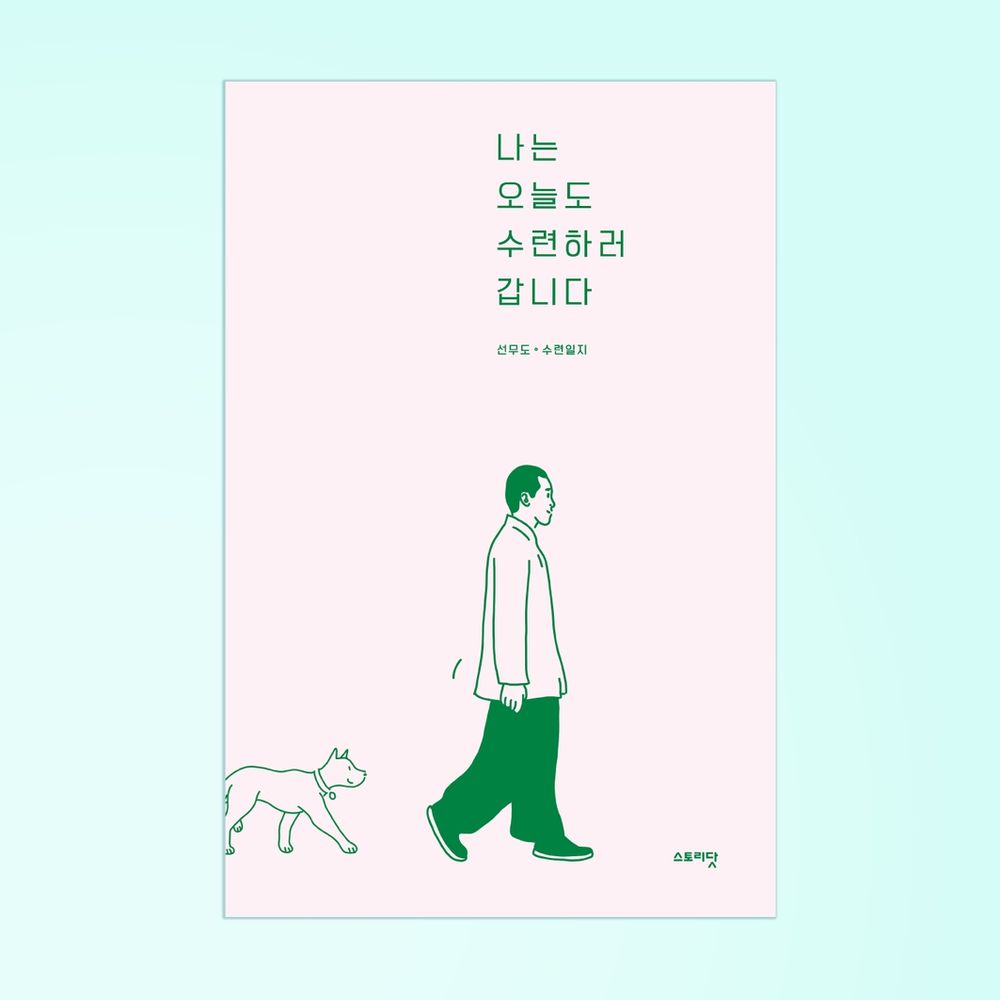 기본 프로젝트 커버 이미지