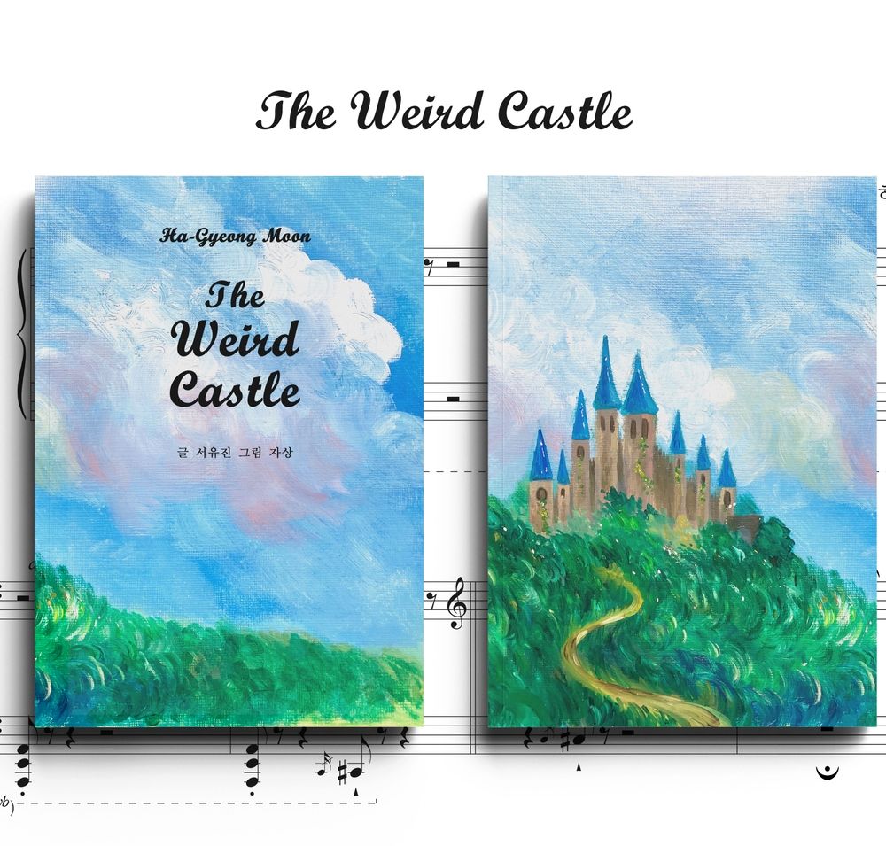 프로젝트 커버 이미지