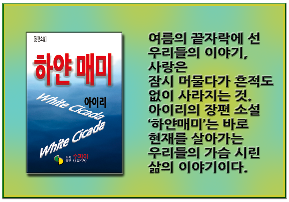 프로젝트 커버 이미지