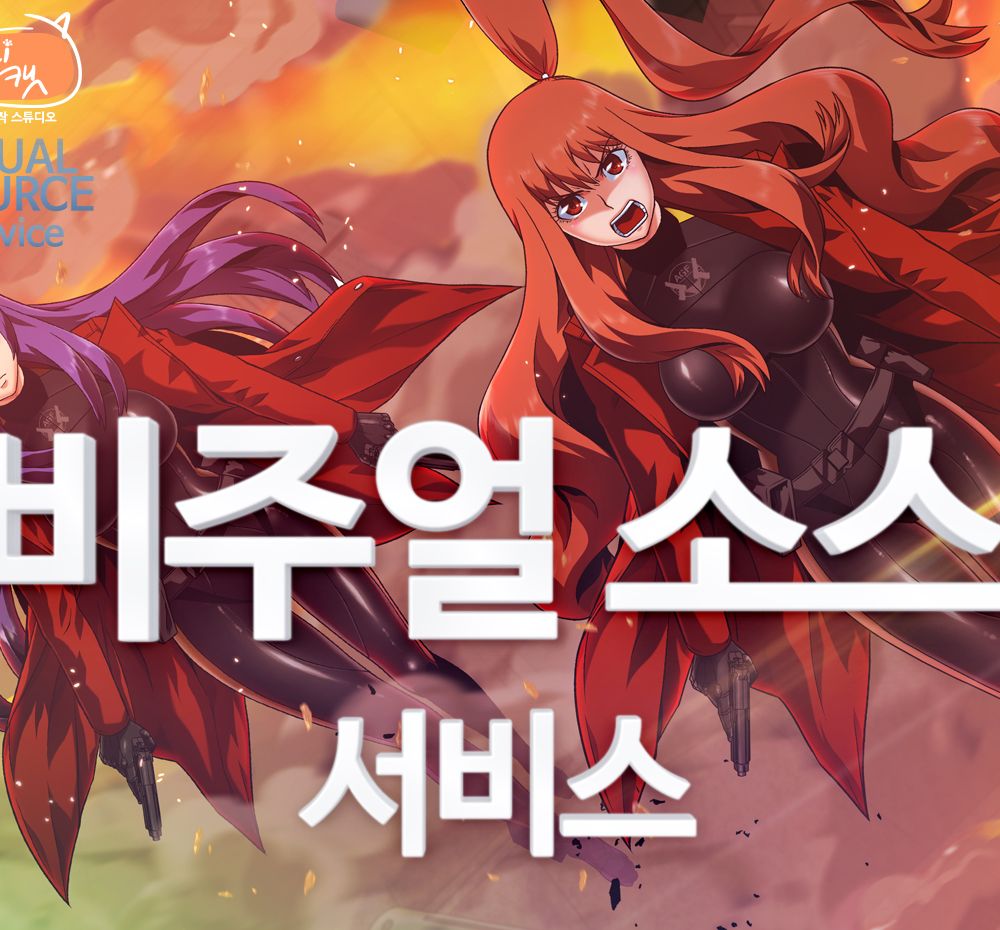 프로젝트 커버 이미지