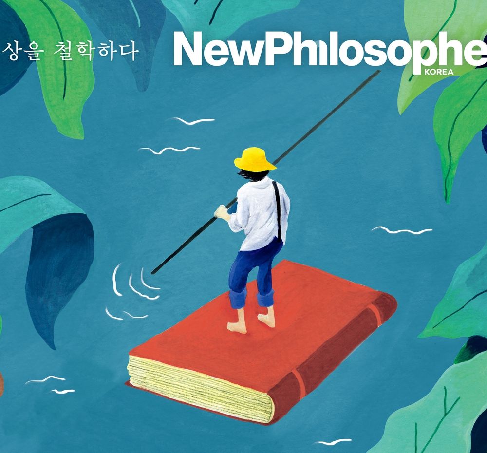 프로젝트 커버 이미지