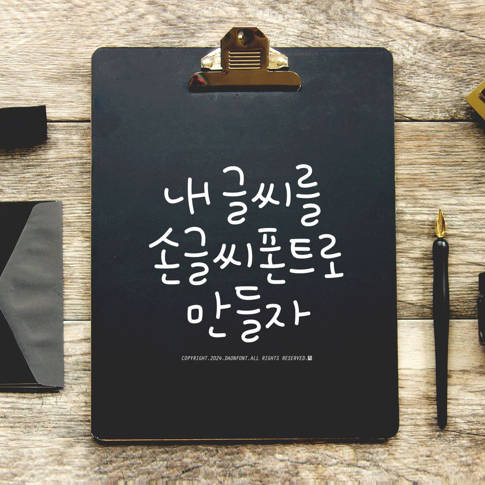 프로젝트 커버 이미지