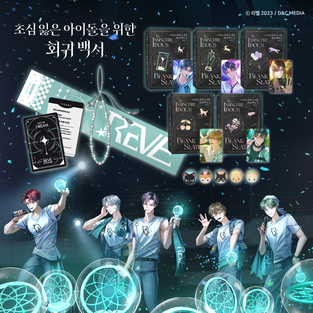 프로젝트 커버 이미지