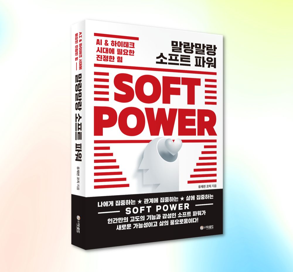 프로젝트 커버 이미지