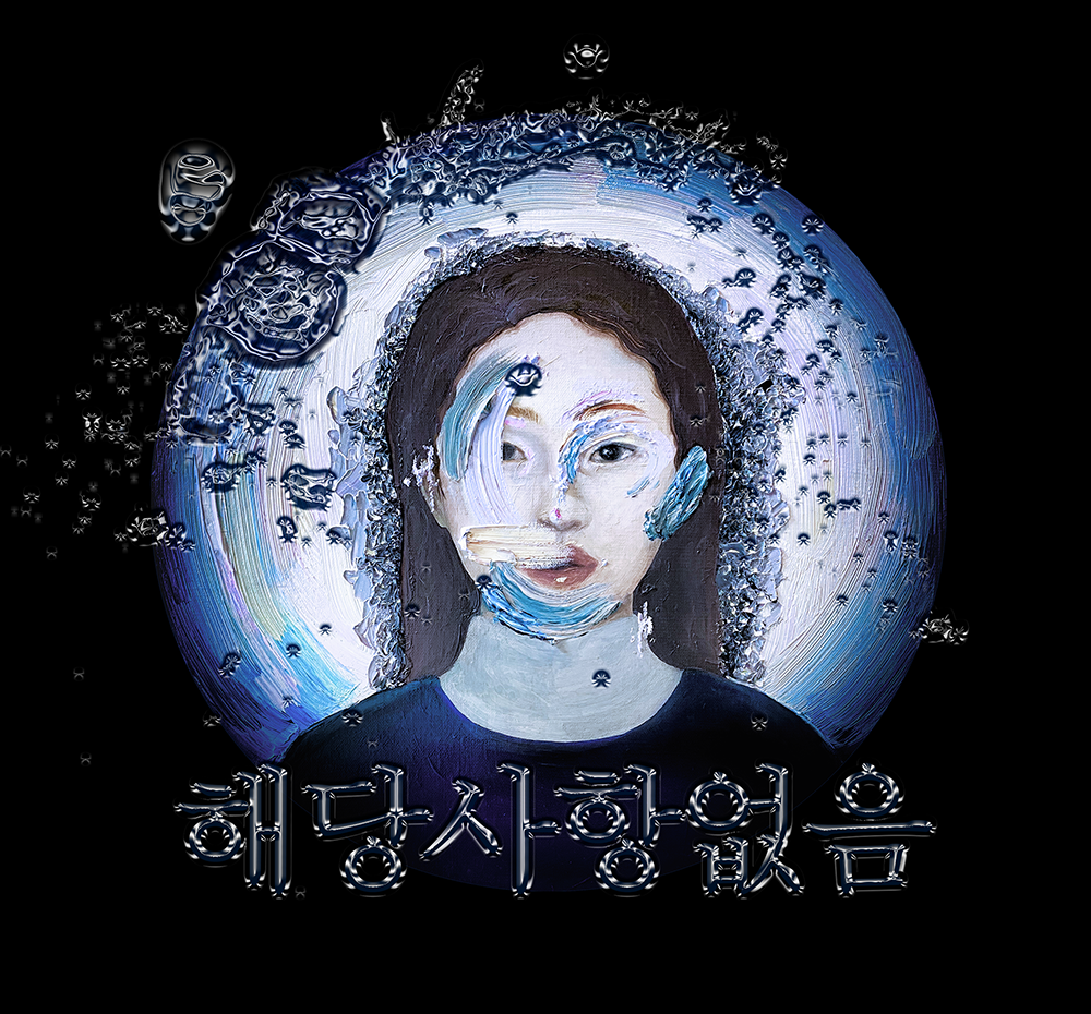 프로젝트 커버 이미지