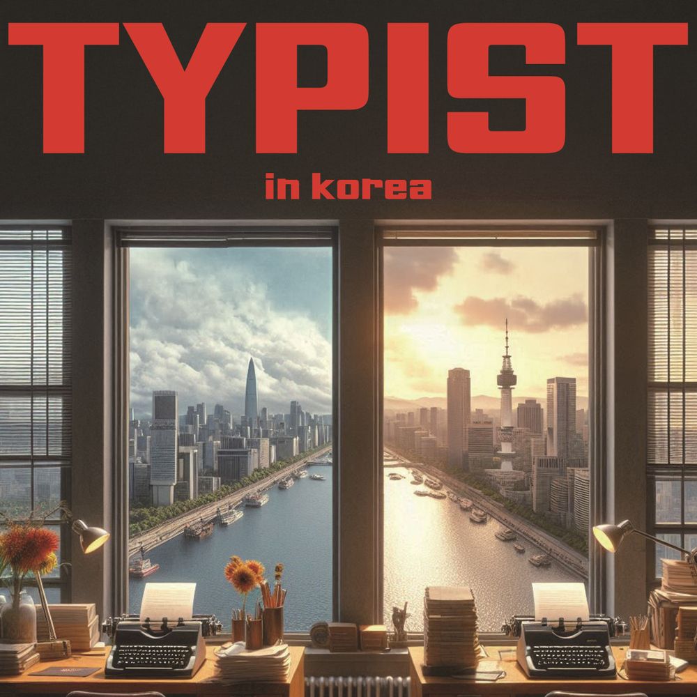 프로젝트 커버 이미지