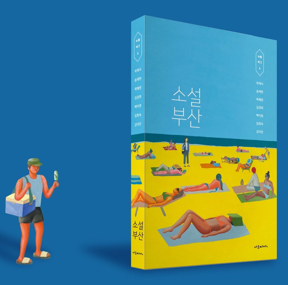 기본 프로젝트 커버 이미지