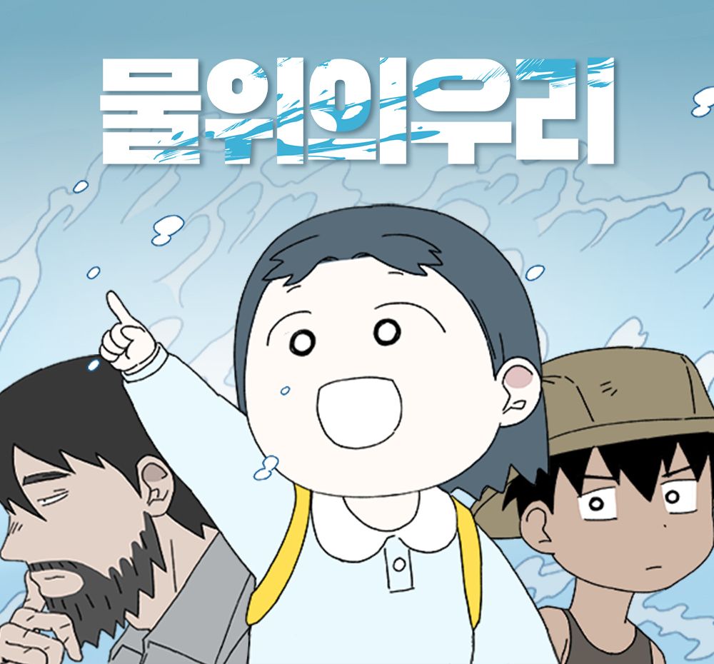 프로젝트 커버 이미지