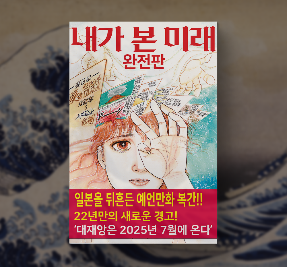 프로젝트 커버 이미지