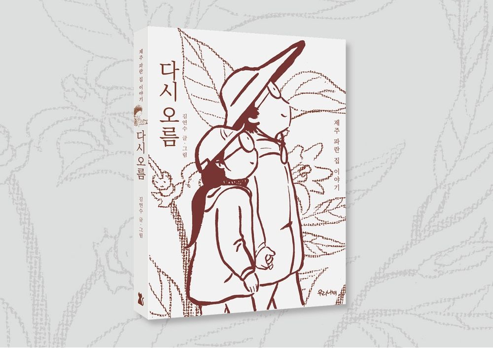 프로젝트 커버 이미지