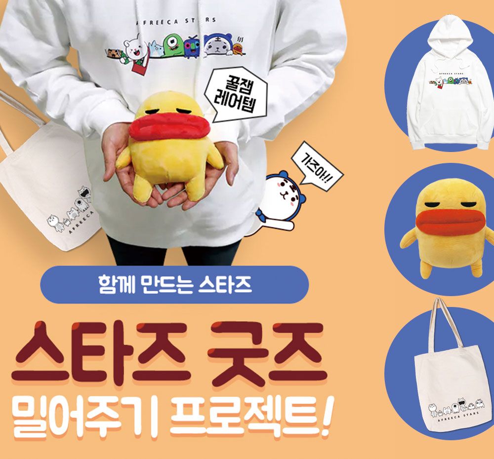 프로젝트 커버 이미지