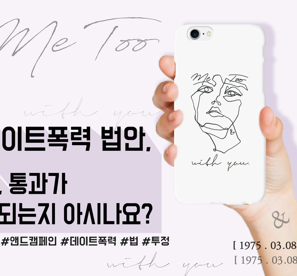 프로젝트 커버 이미지