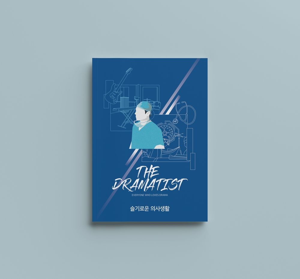 프로젝트 커버 이미지