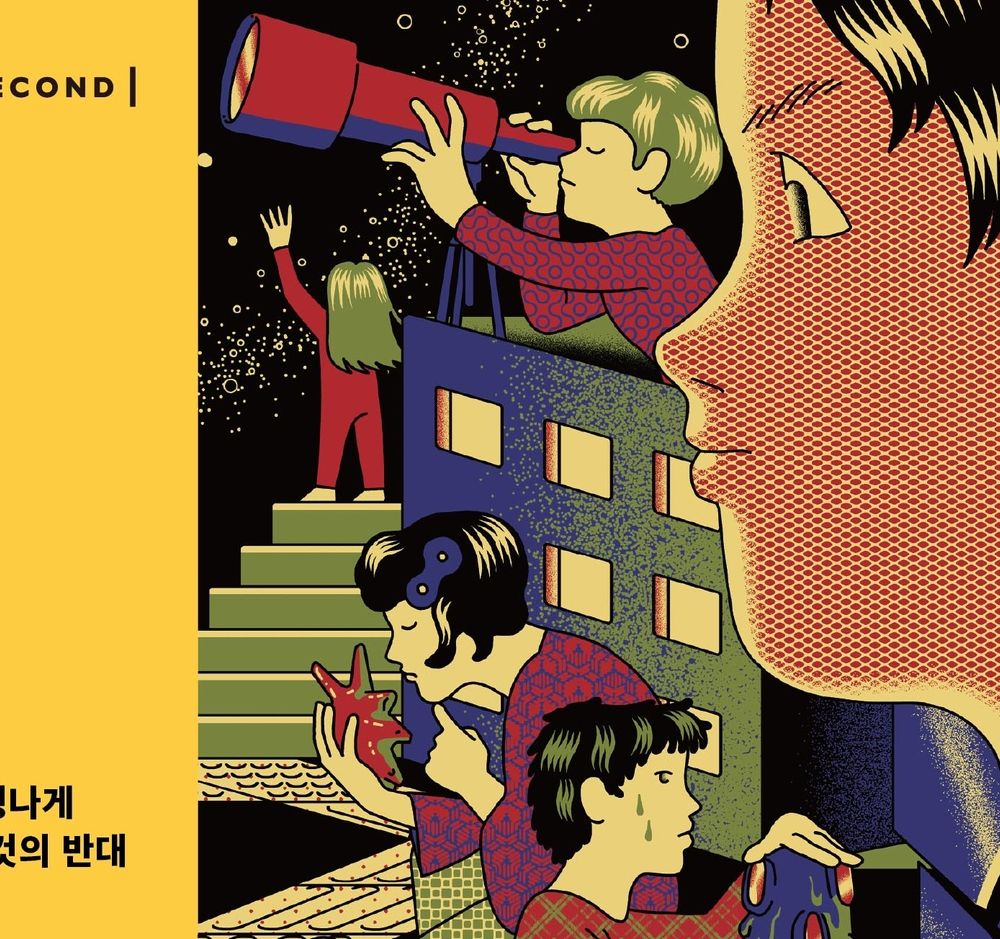 프로젝트 커버 이미지