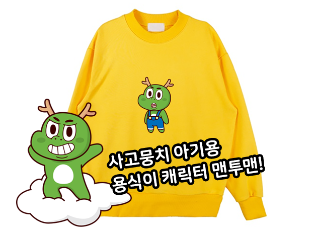 프로젝트 커버 이미지