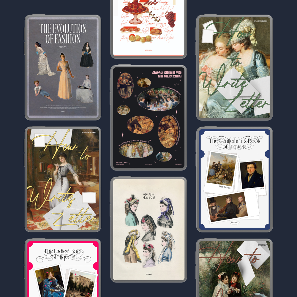 프로젝트 커버 이미지