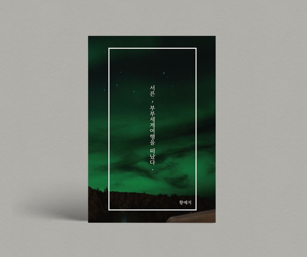 프로젝트 커버 이미지