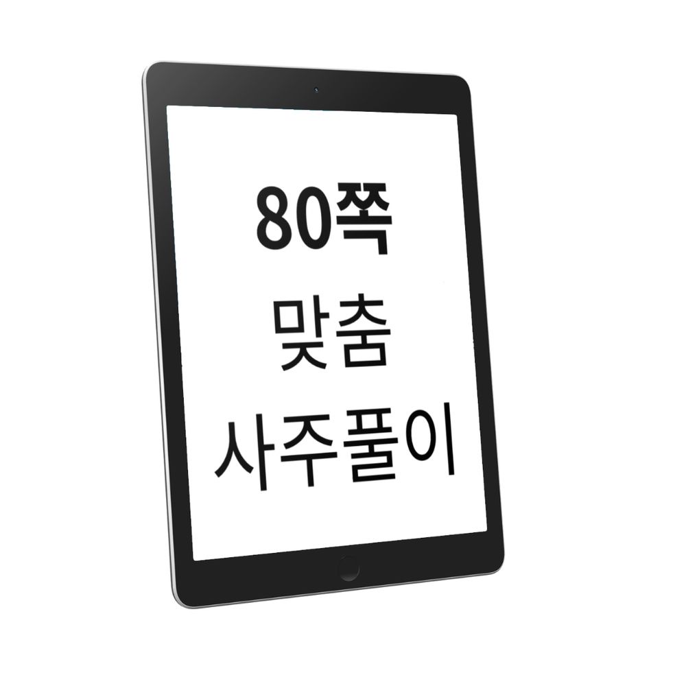 프로젝트 커버 이미지