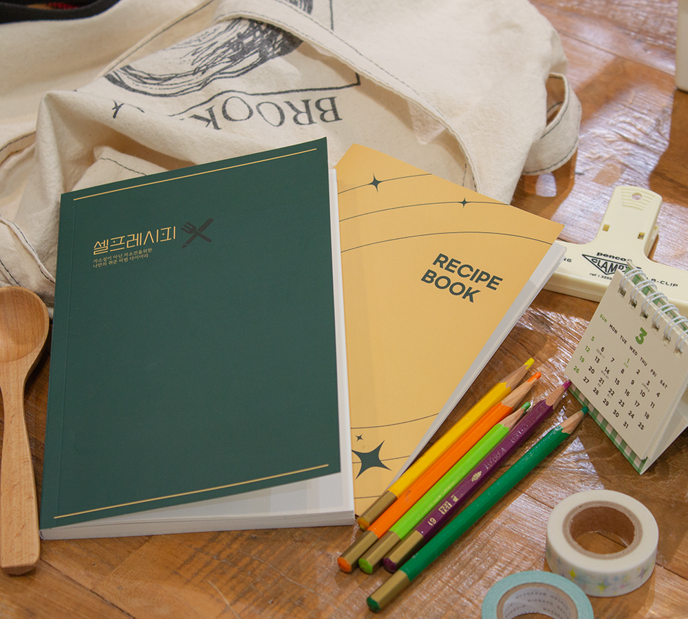 프로젝트 커버 이미지