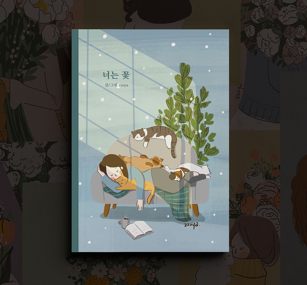 기본 프로젝트 커버 이미지