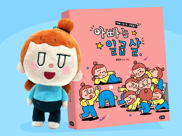 프로젝트 커버 이미지