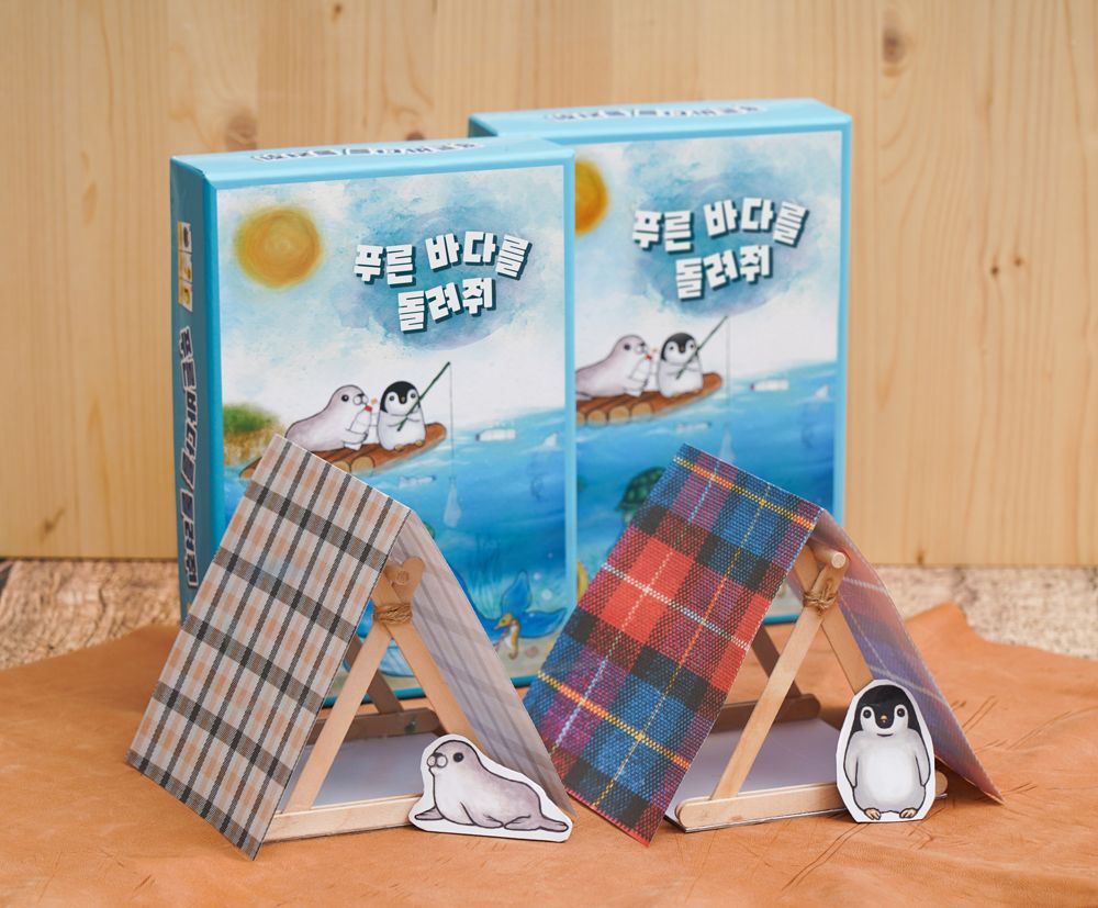 프로젝트 커버 이미지