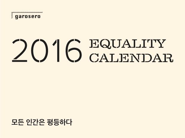 기본 프로젝트 커버 이미지