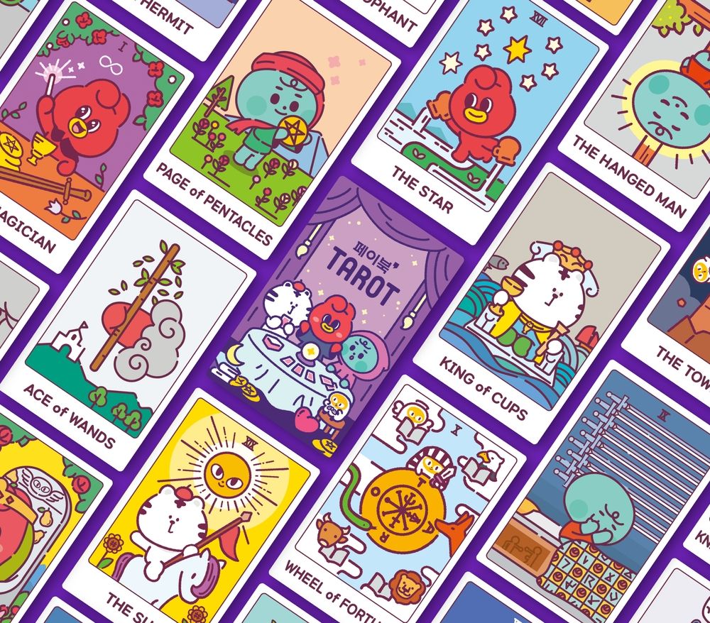 프로젝트 커버 이미지