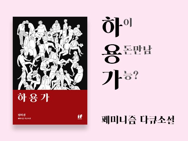 프로젝트 커버 이미지