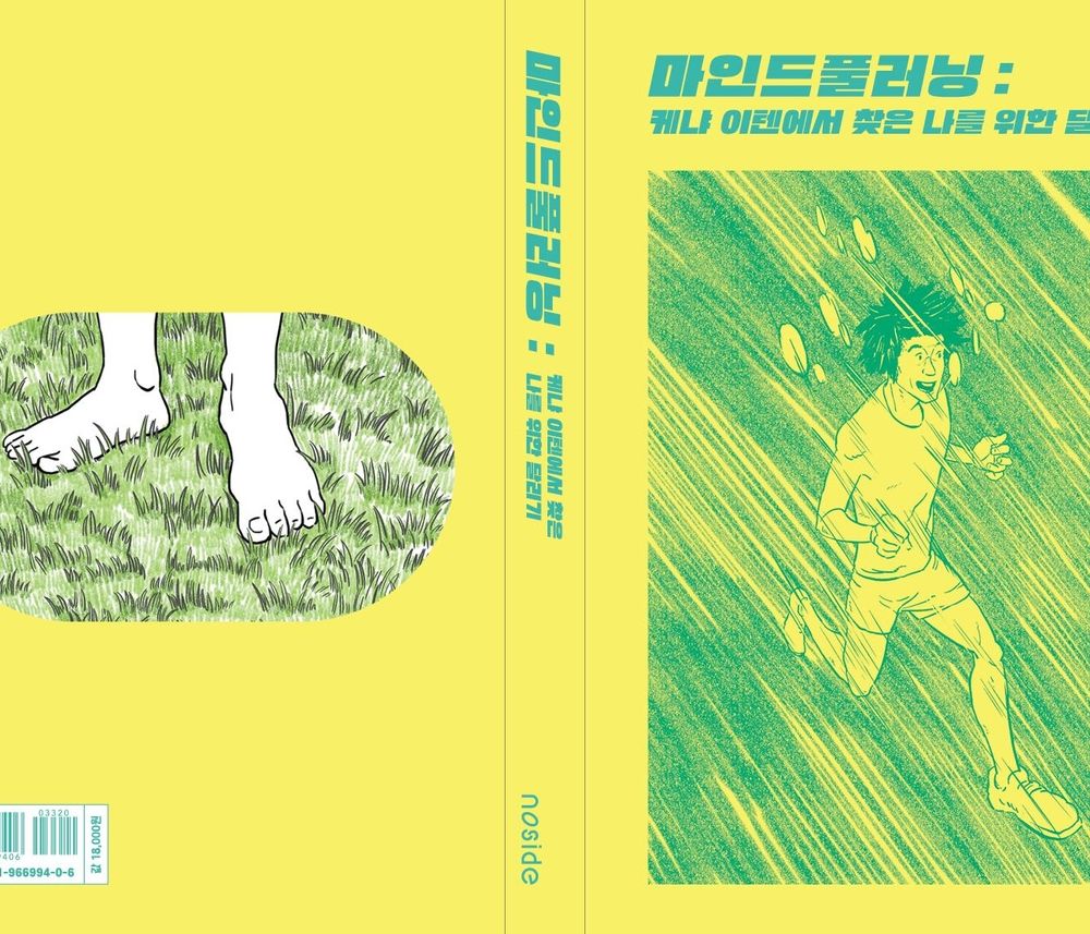 기본 프로젝트 커버 이미지