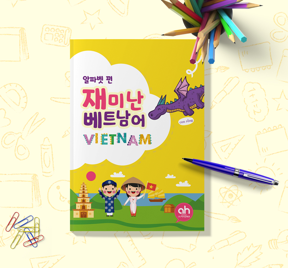 기본 프로젝트 커버 이미지