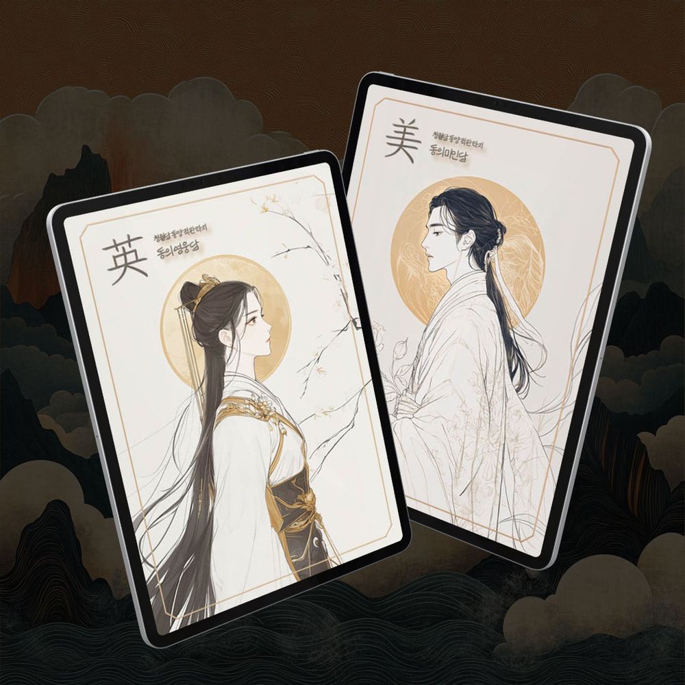 프로젝트 커버 이미지