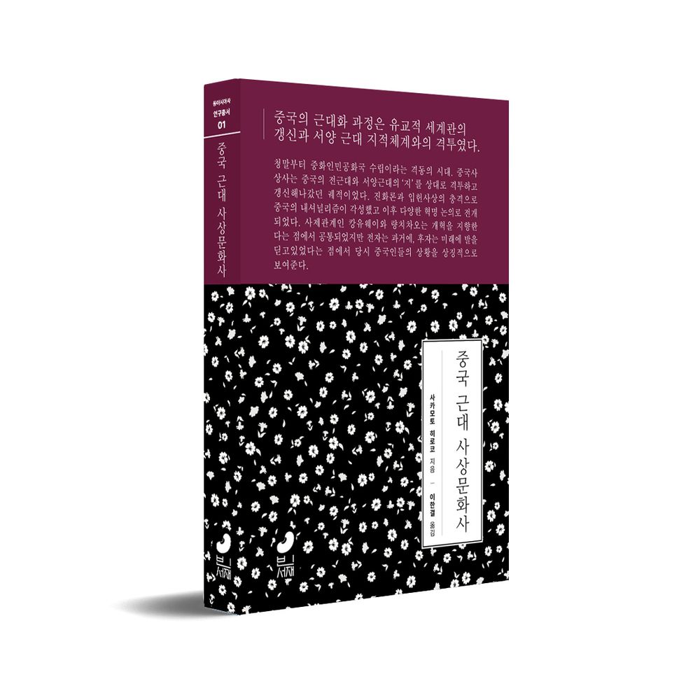 프로젝트 커버 이미지