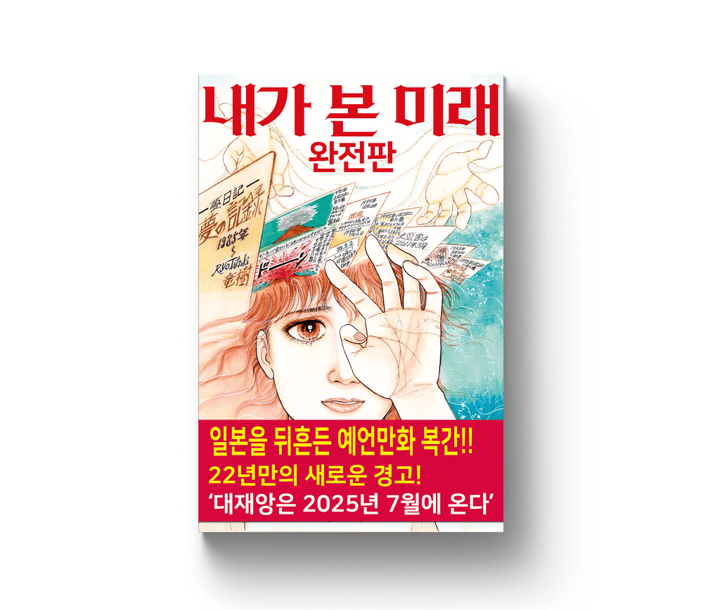 프로젝트 커버 이미지