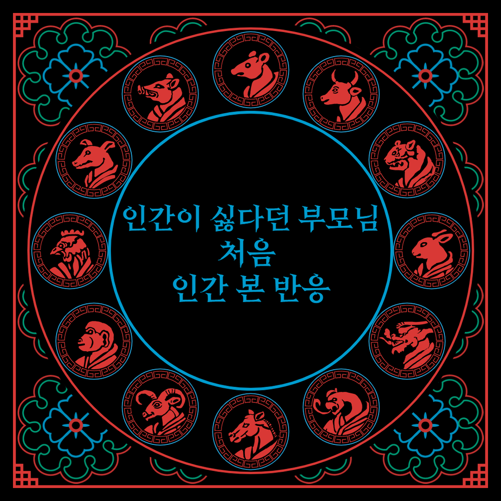 기본 프로젝트 커버 이미지