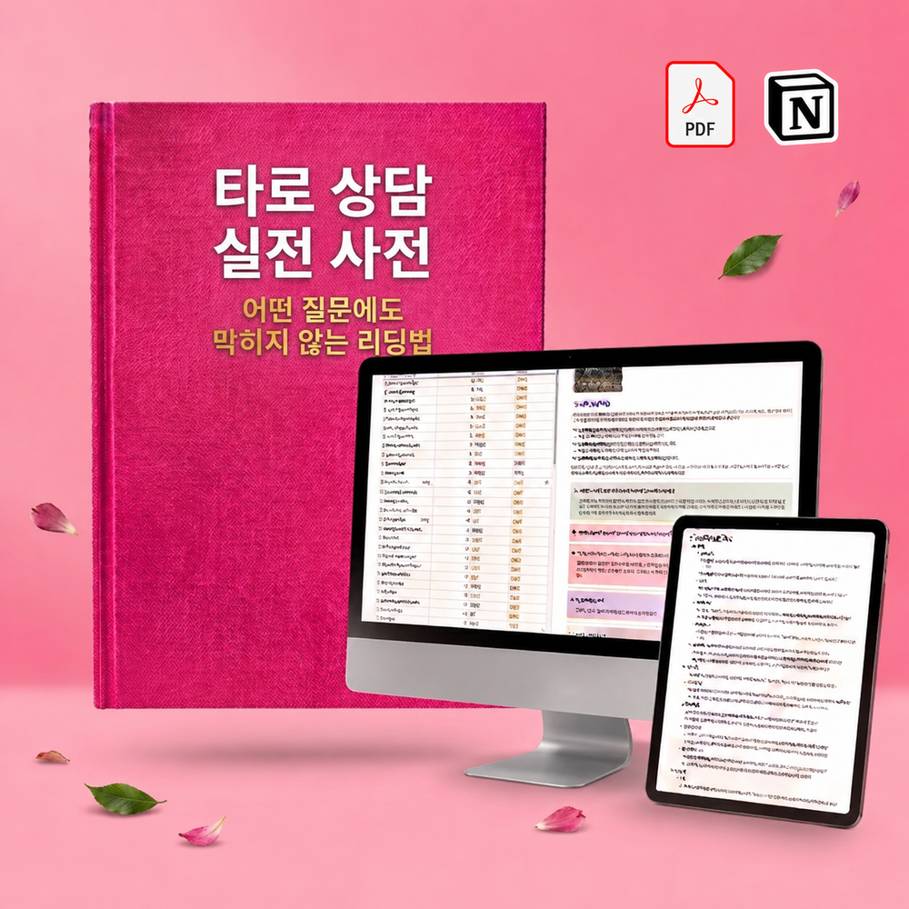 프로젝트 커버 이미지