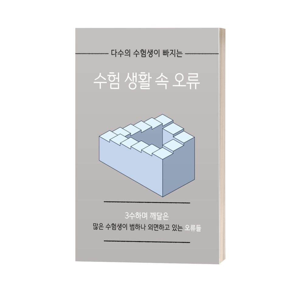 프로젝트 커버 이미지
