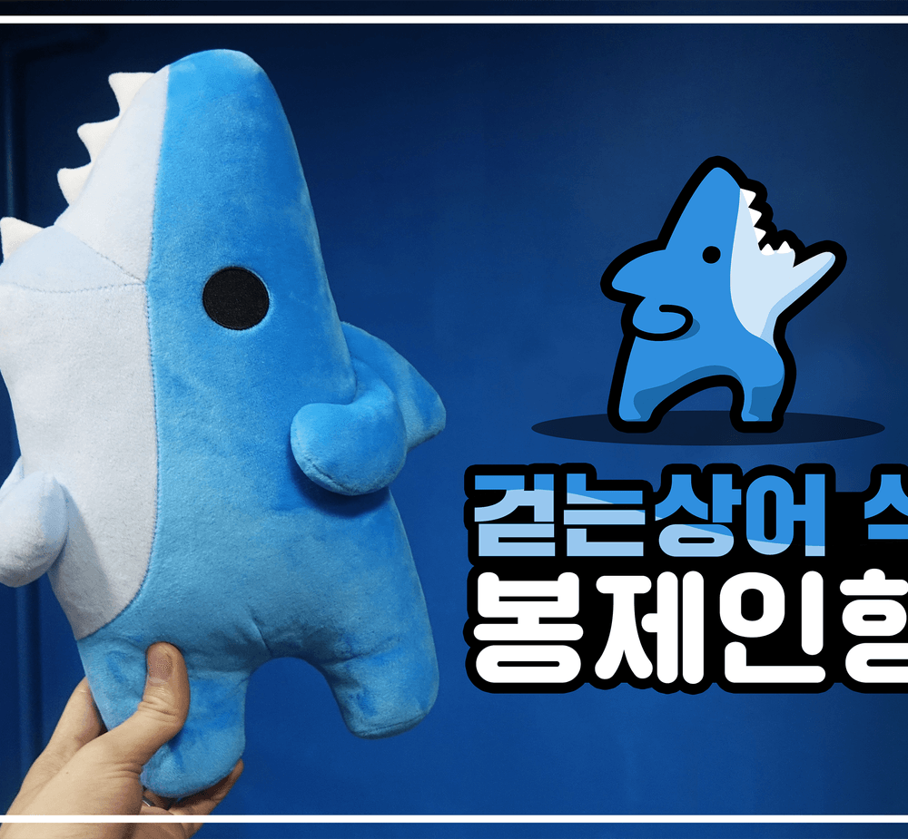 프로젝트 커버 이미지