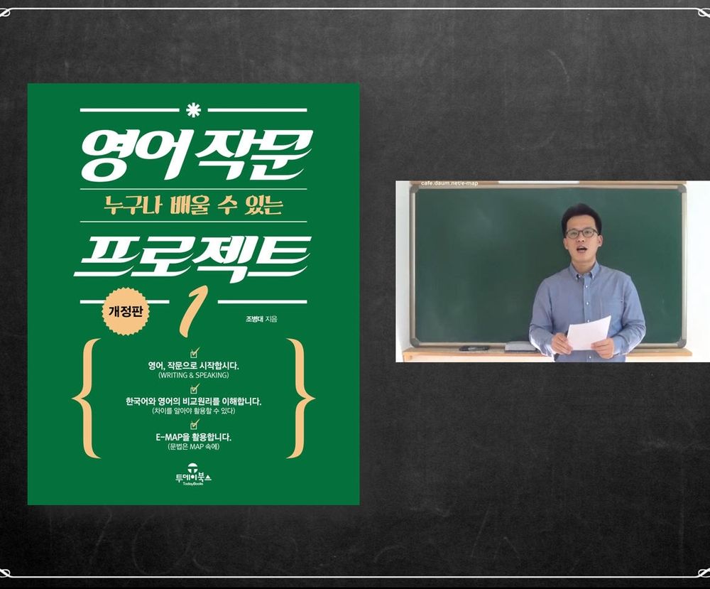 프로젝트 커버 이미지