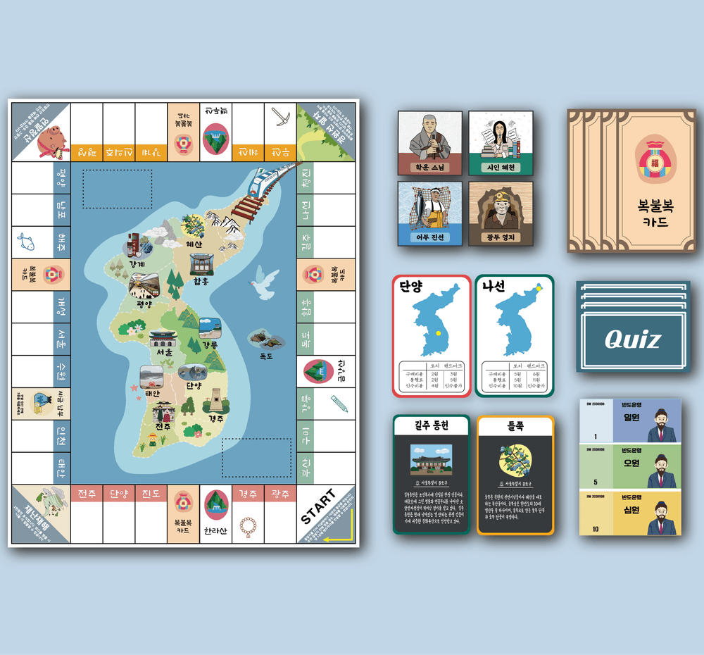 프로젝트 커버 이미지