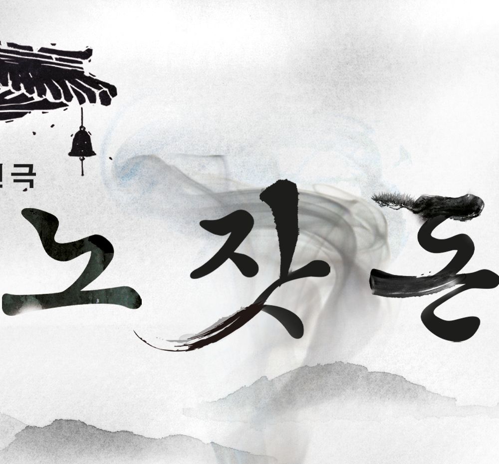 프로젝트 커버 이미지