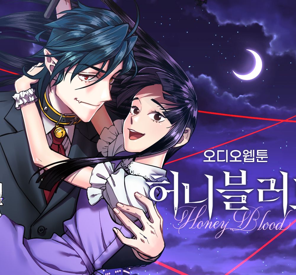 프로젝트 커버 이미지