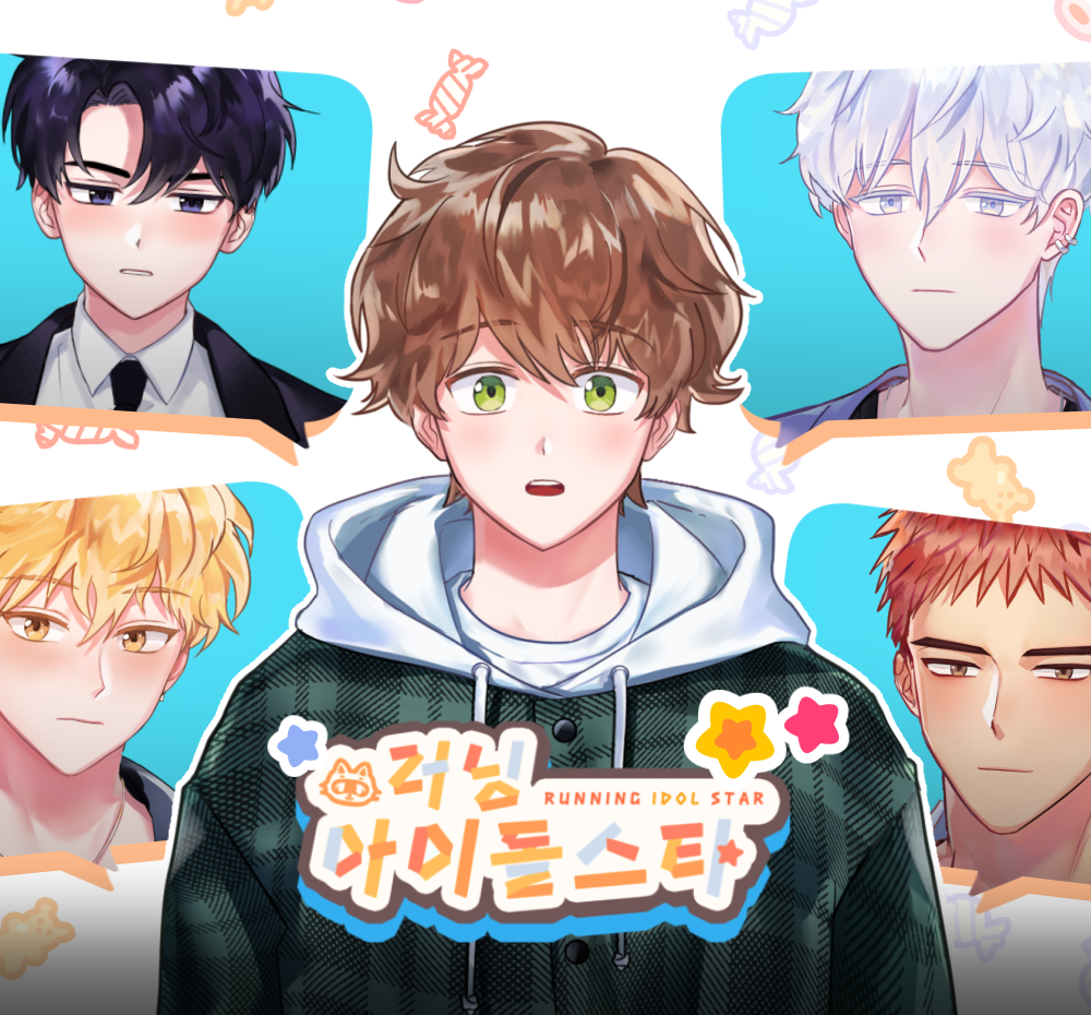 프로젝트 커버 이미지