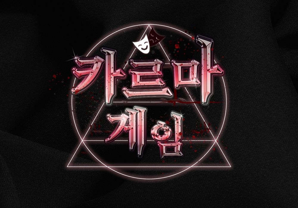 프로젝트 커버 이미지