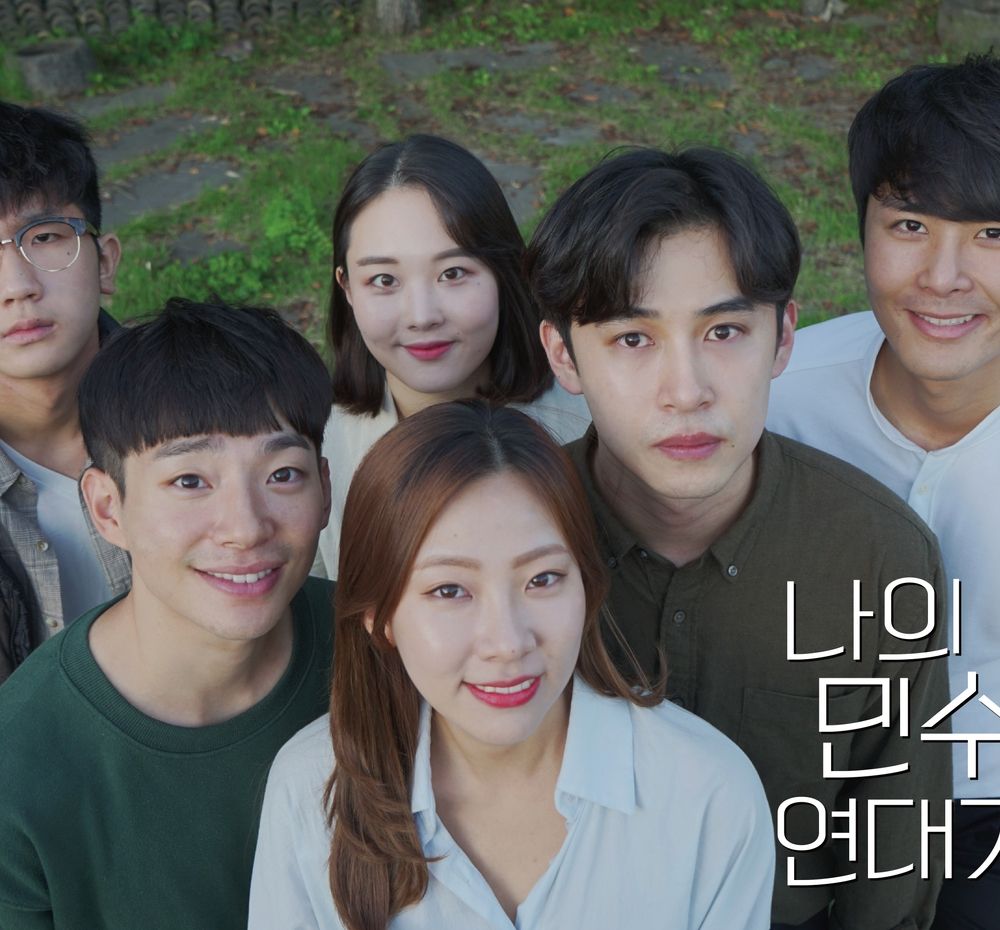 프로젝트 커버 이미지