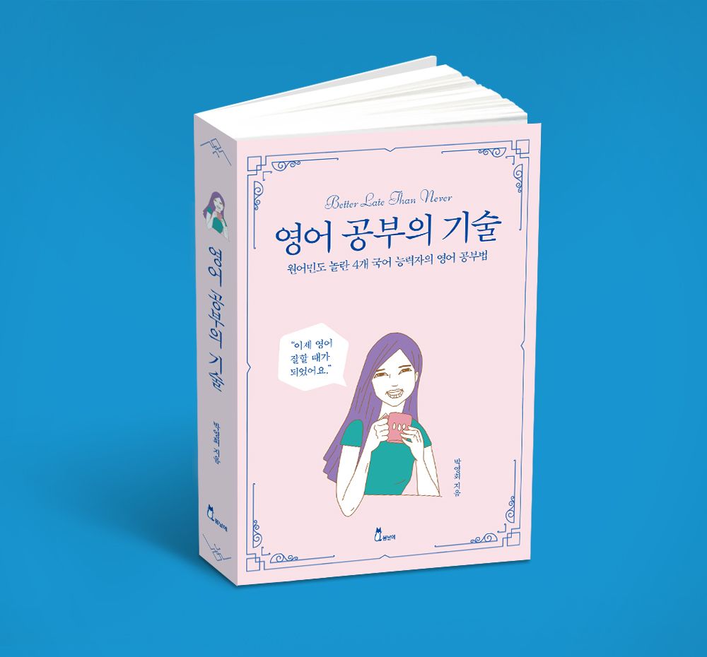 기본 프로젝트 커버 이미지