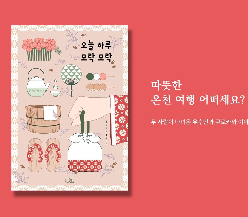 프로젝트 커버 이미지