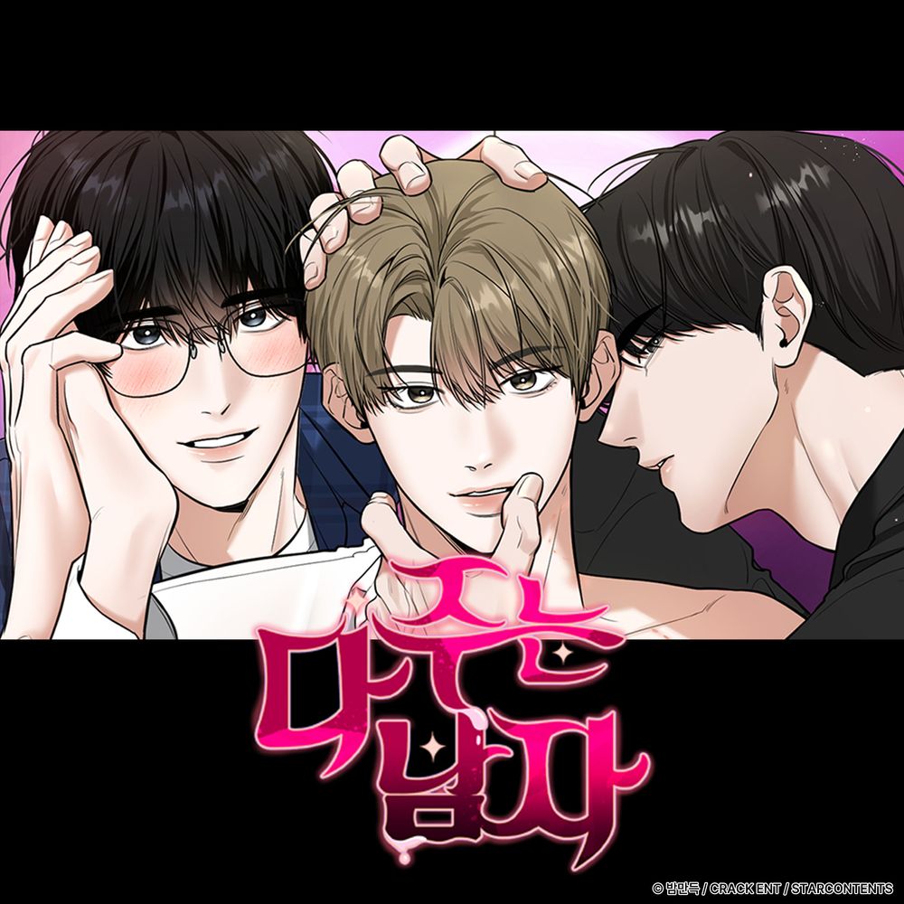 프로젝트 커버 이미지